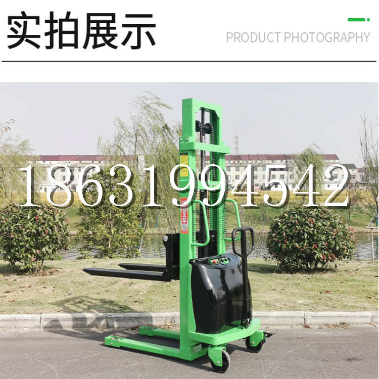 浈江区电动叉车堆高车液压铲车电瓶1吨2吨站驾步行式小型全自动叉车